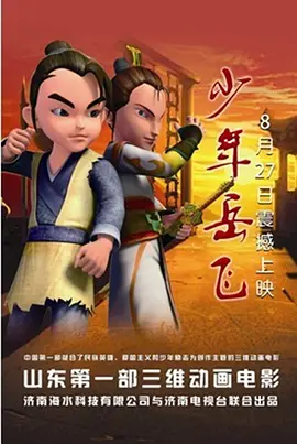 久久99热精品